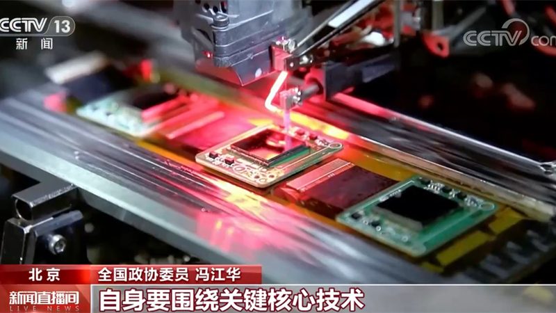 高新技术企业研发加计扣除，审计那些事儿**