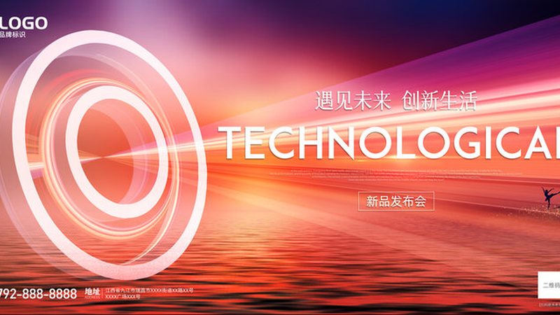 商业智能移动端应用加盟代理：机遇与挑战并存