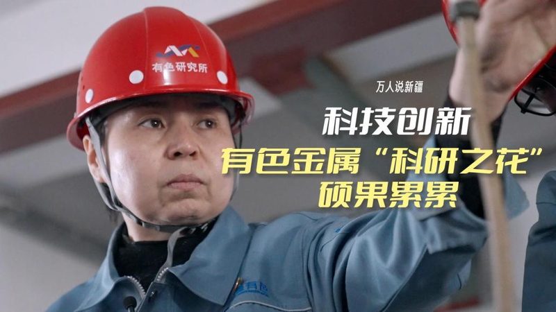 数据湖实时计算在电商场景中的价值与应用